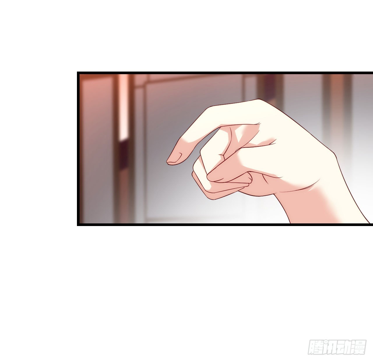 Useless Young Master Chapter 14 - halaman 40