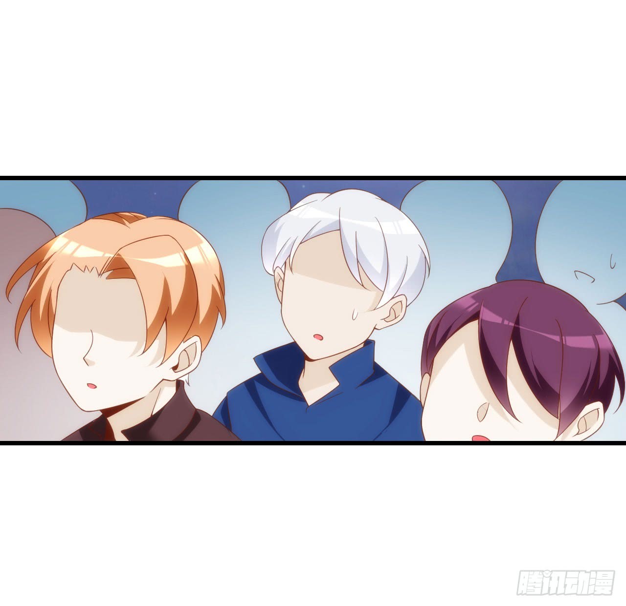 Useless Young Master Chapter 14 - halaman 5