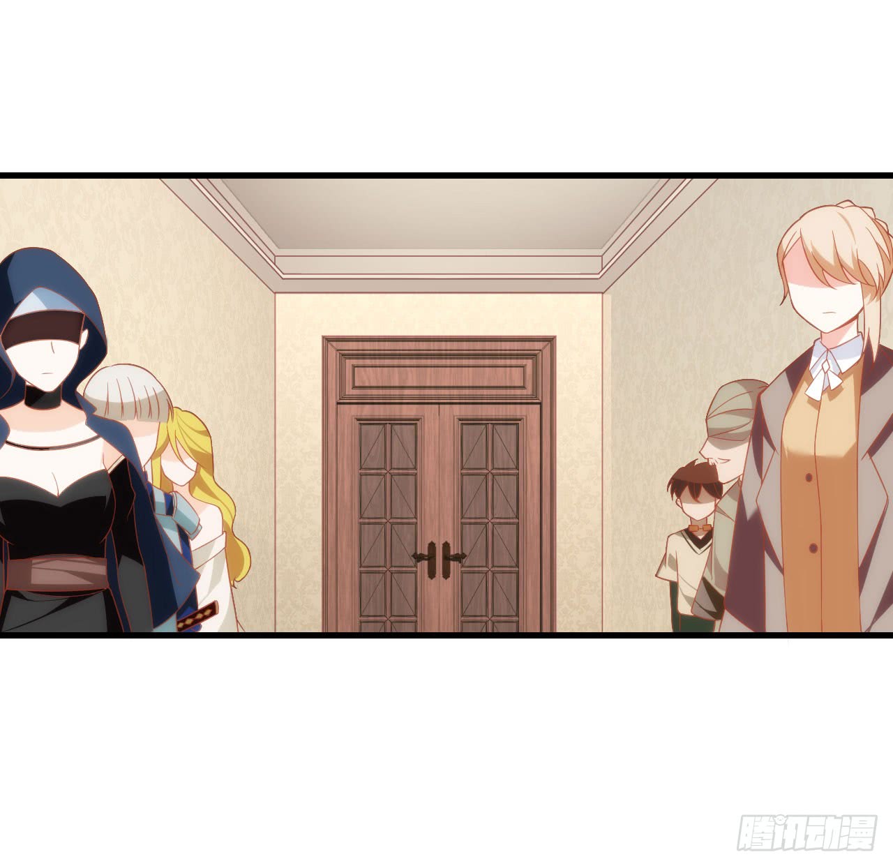 Useless Young Master Chapter 15 - halaman 13