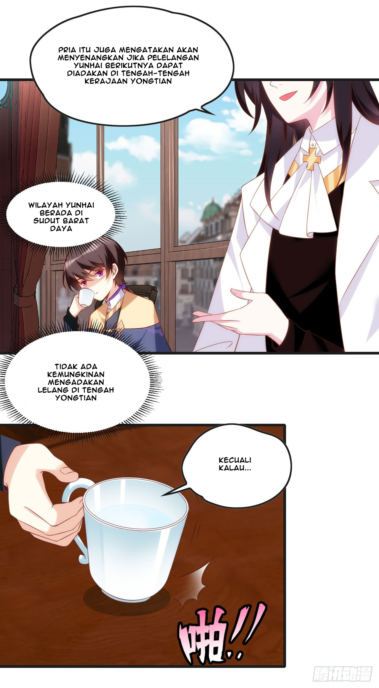 Useless Young Master Chapter 15 - halaman 21