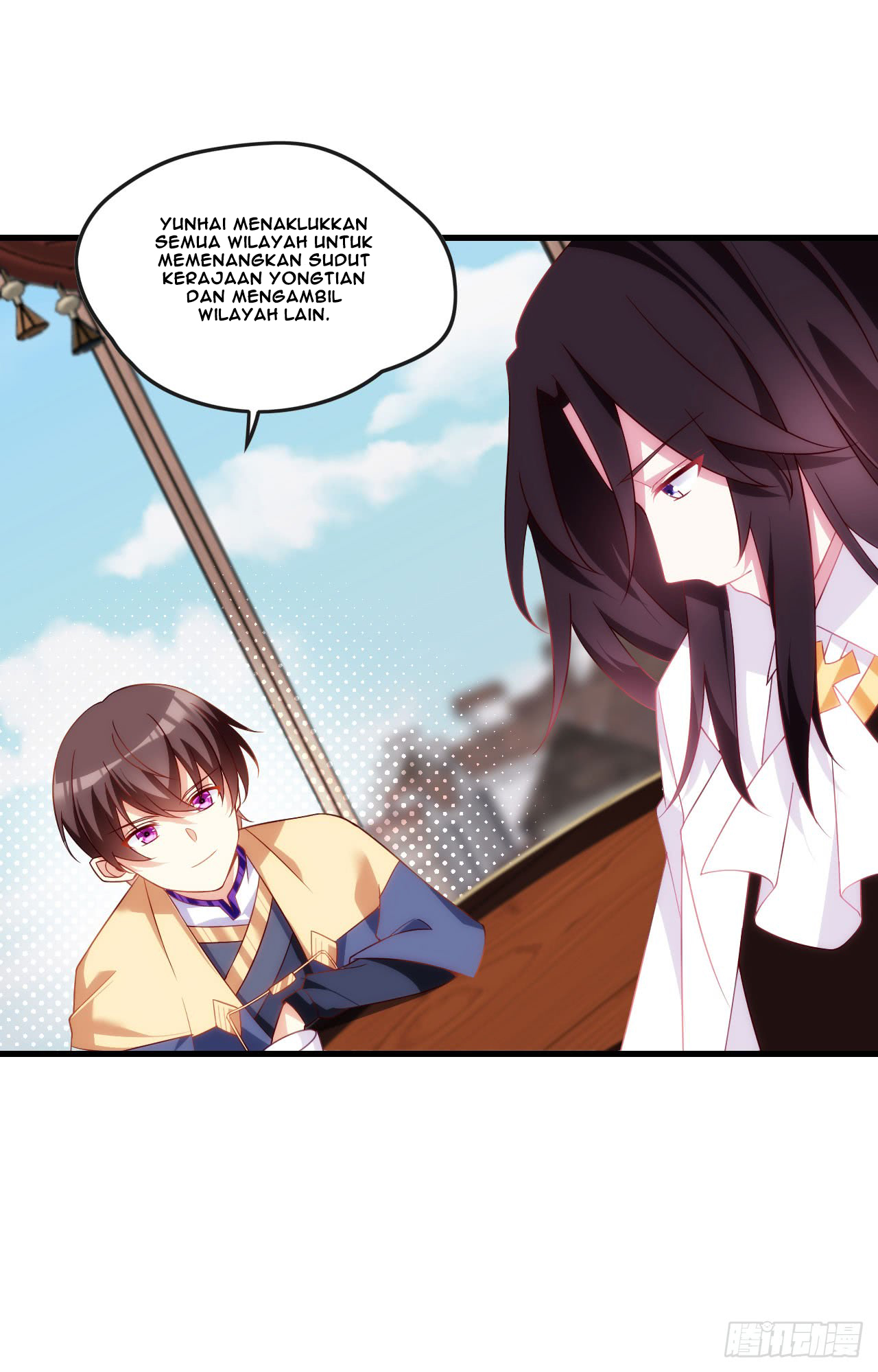 Useless Young Master Chapter 15 - halaman 22
