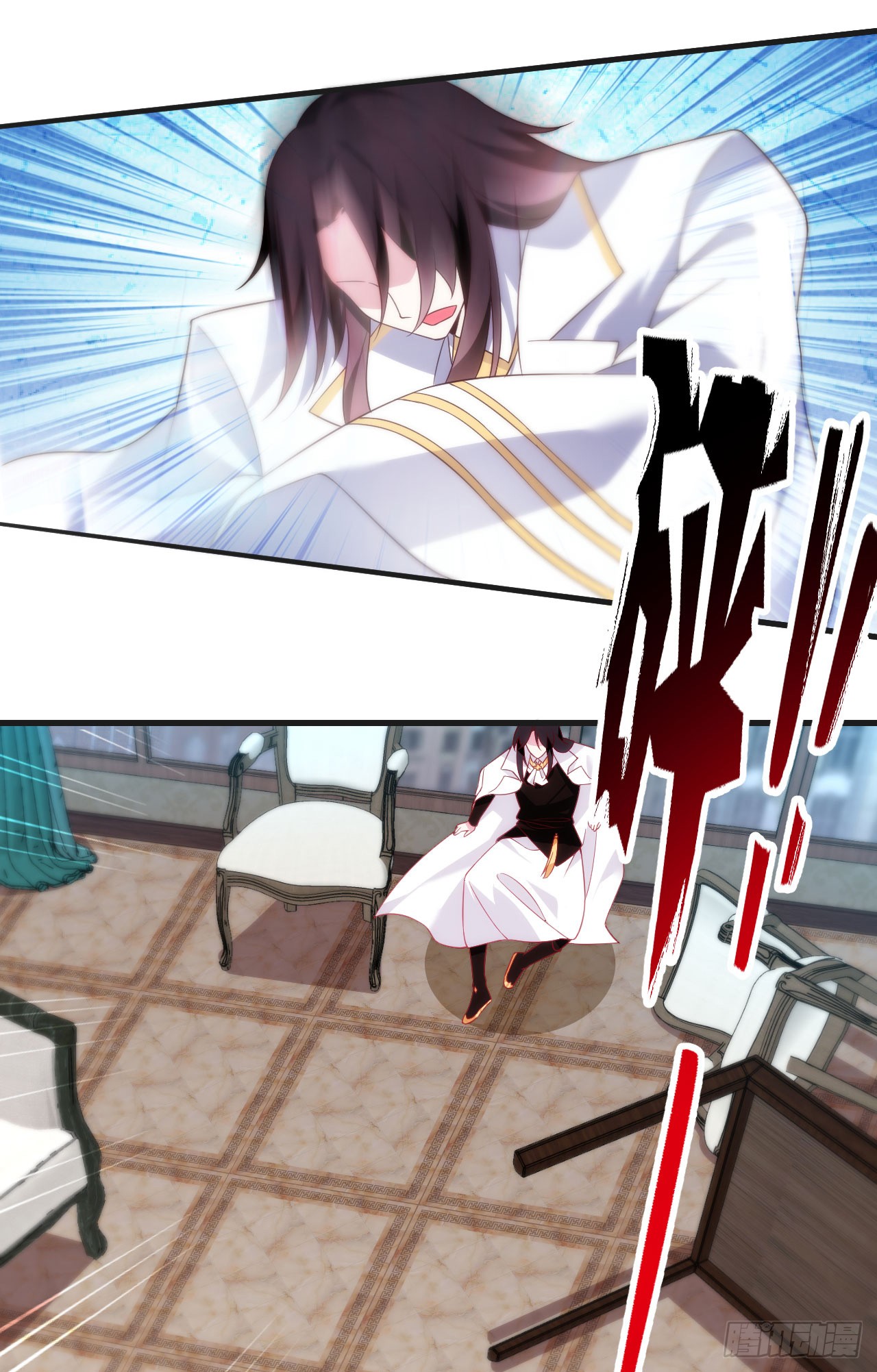 Useless Young Master Chapter 15 - halaman 36