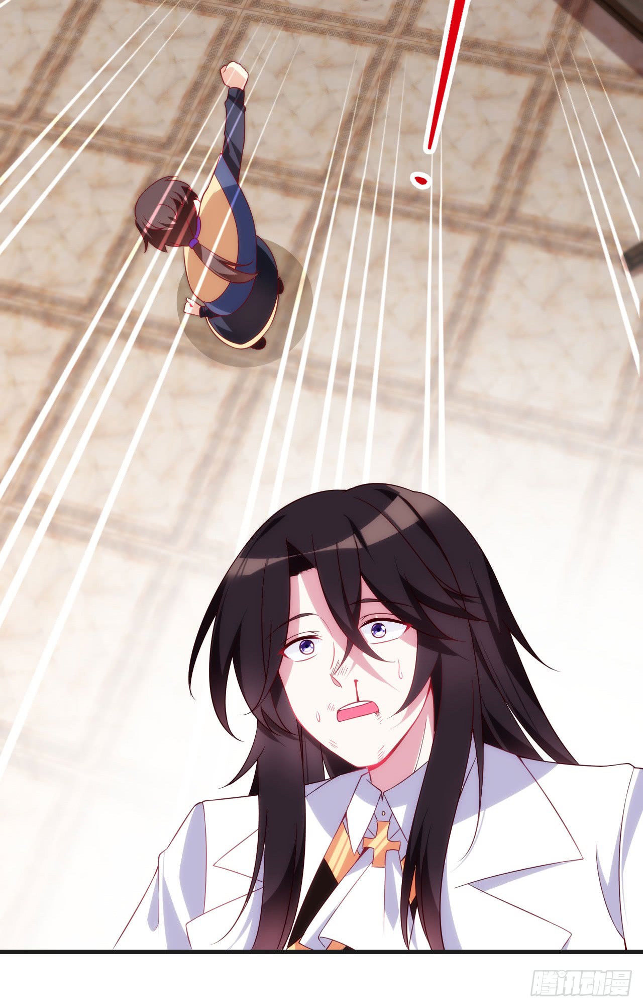 Useless Young Master Chapter 15 - halaman 37