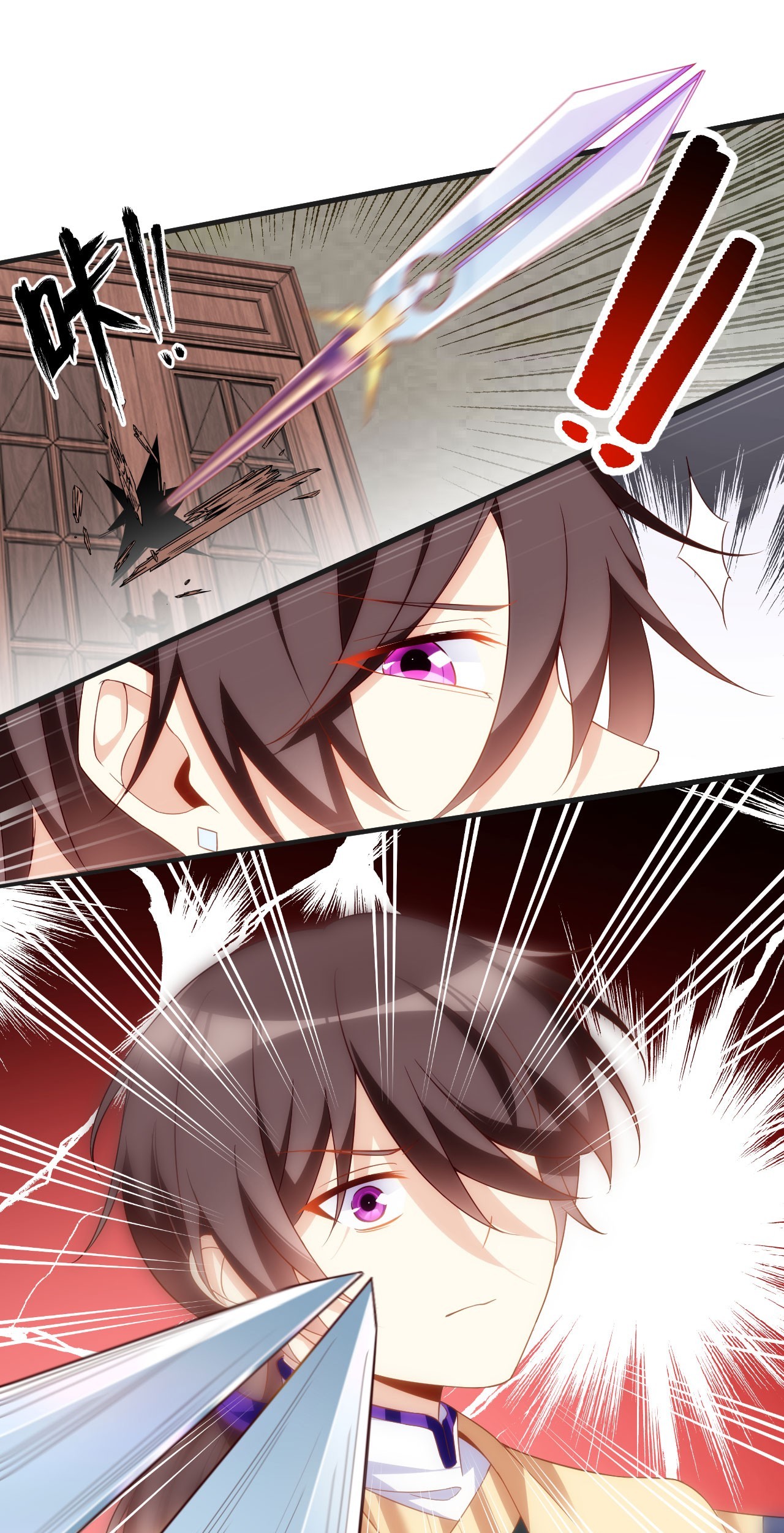 Useless Young Master Chapter 15 - halaman 40