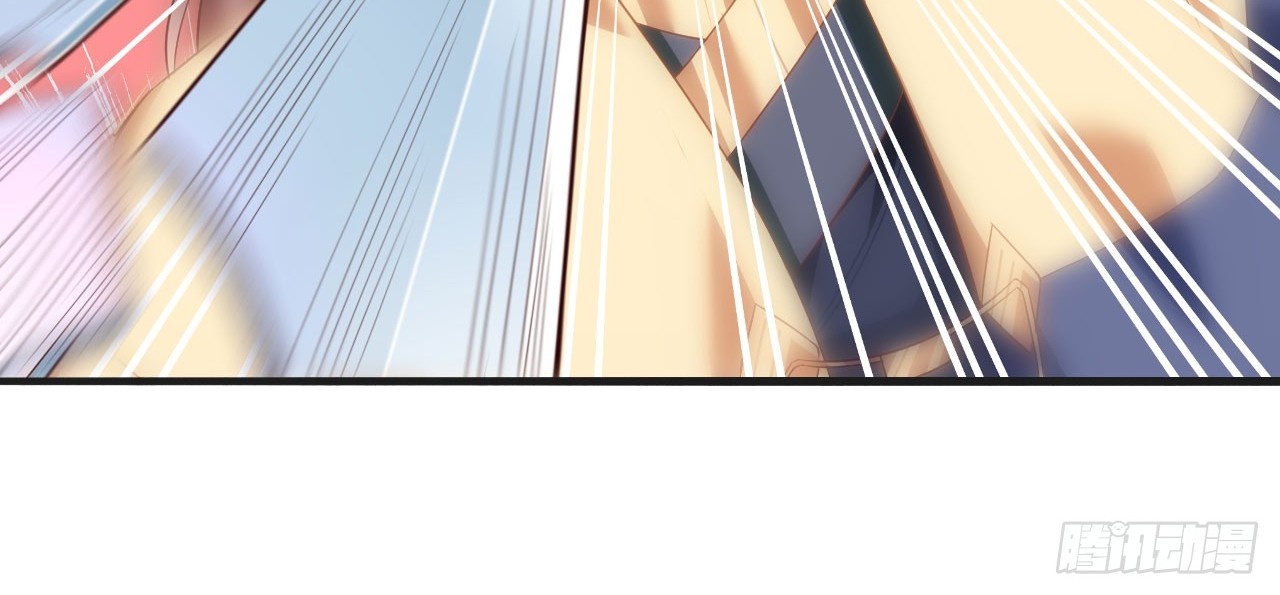 Useless Young Master Chapter 15 - halaman 41