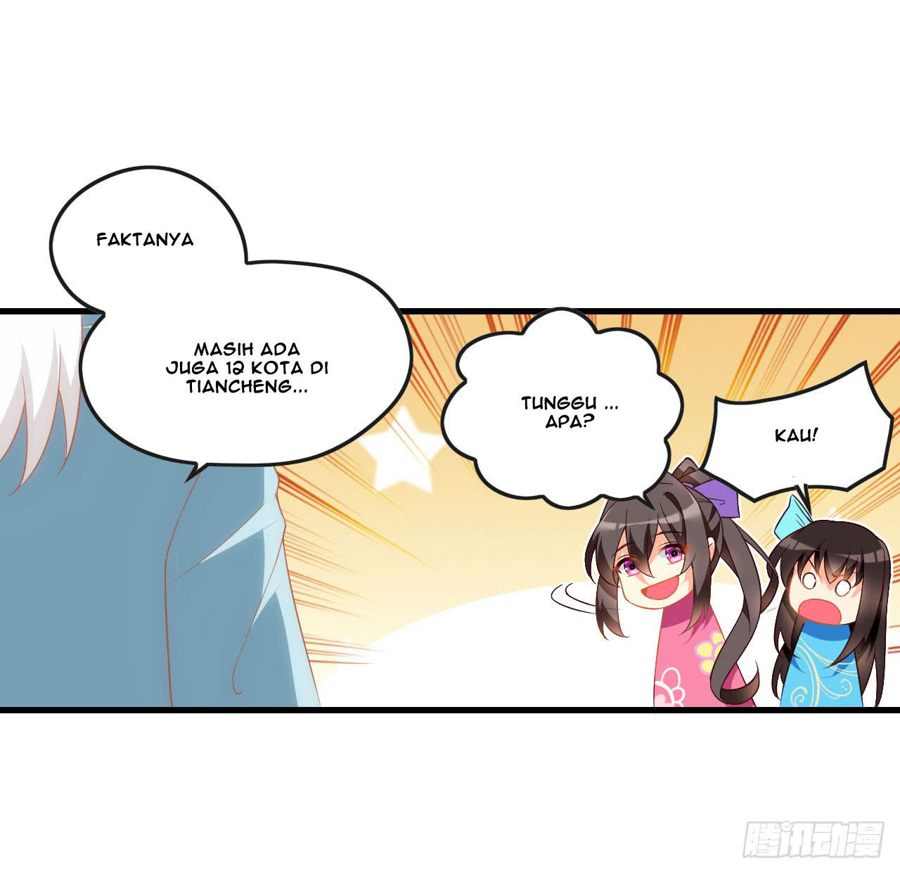 Useless Young Master Chapter 15 - halaman 5