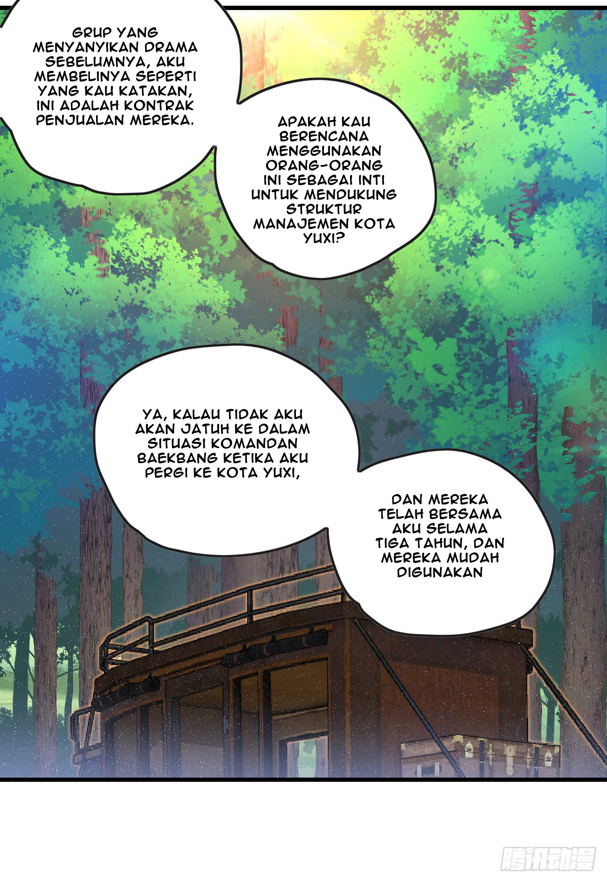 Useless Young Master Chapter 16 - halaman 12