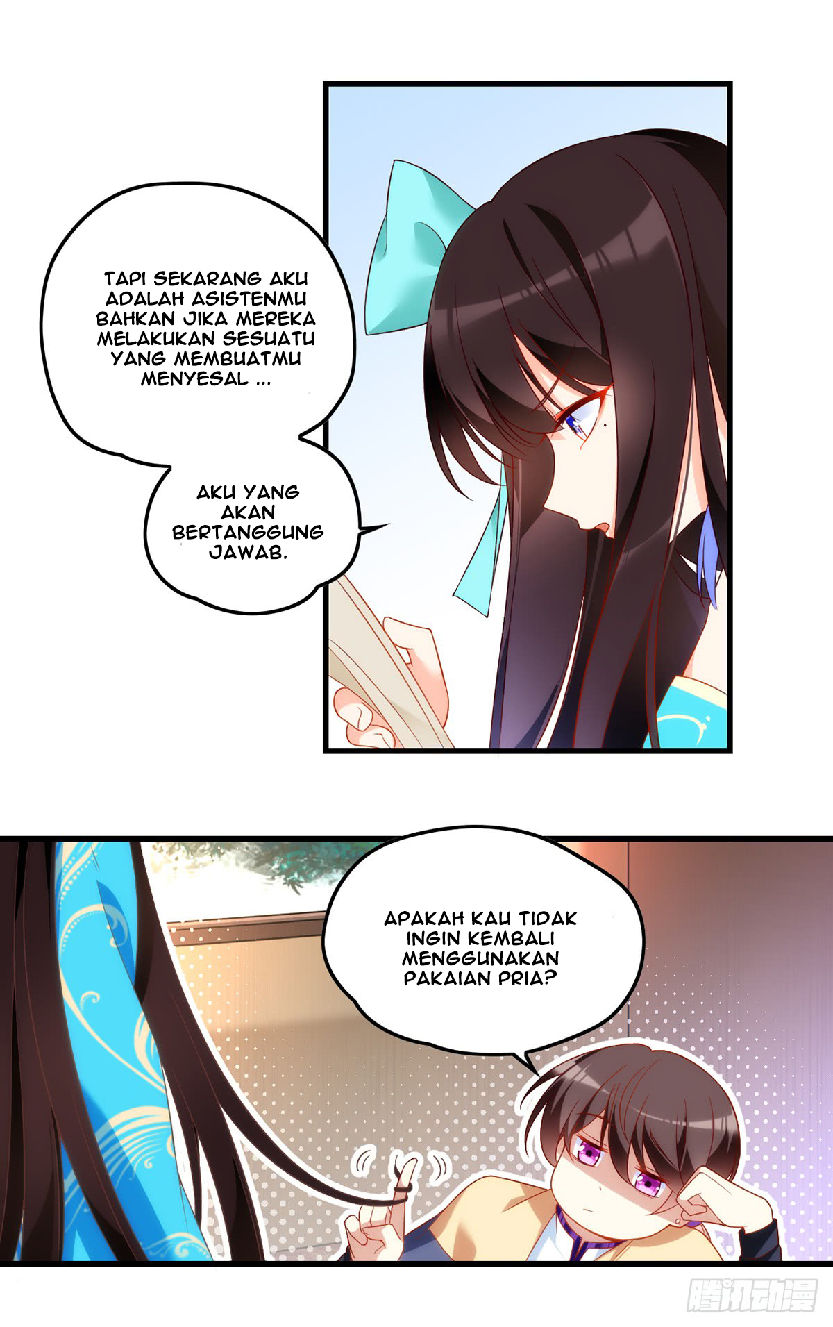 Useless Young Master Chapter 16 - halaman 13
