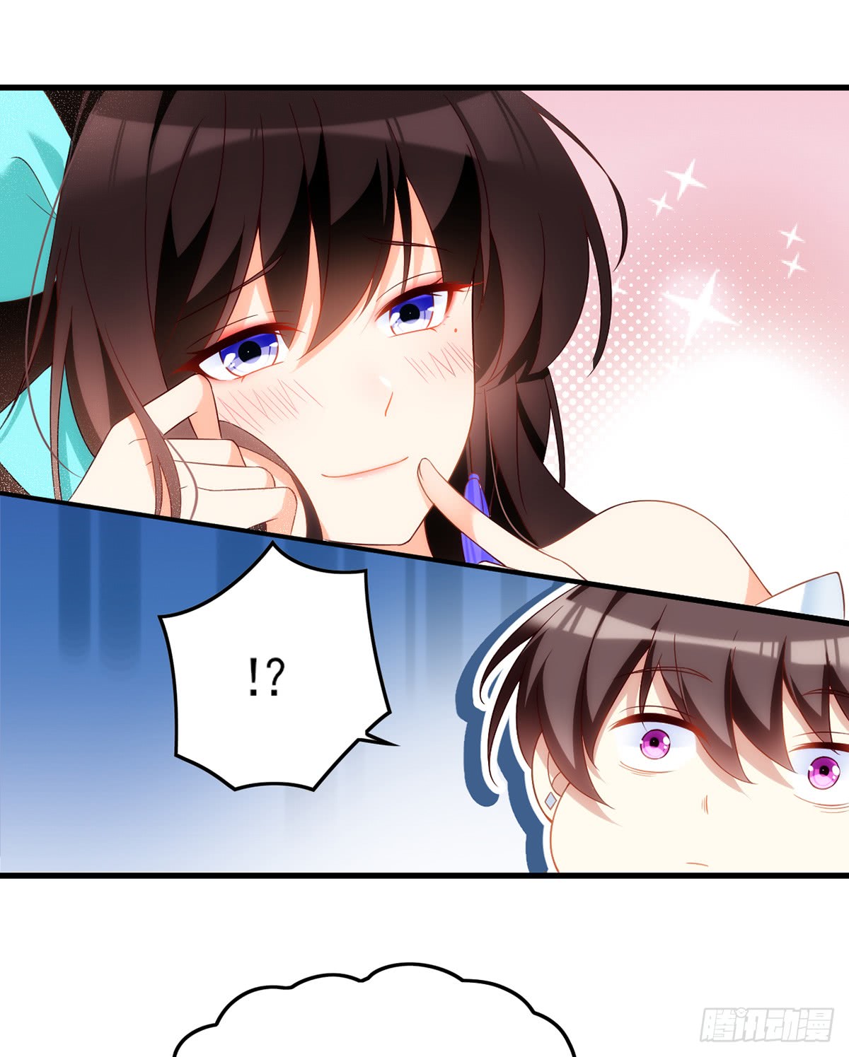 Useless Young Master Chapter 16 - halaman 14