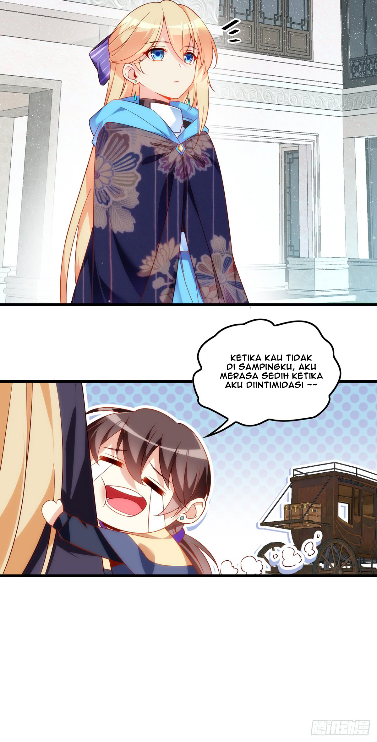 Useless Young Master Chapter 16 - halaman 17