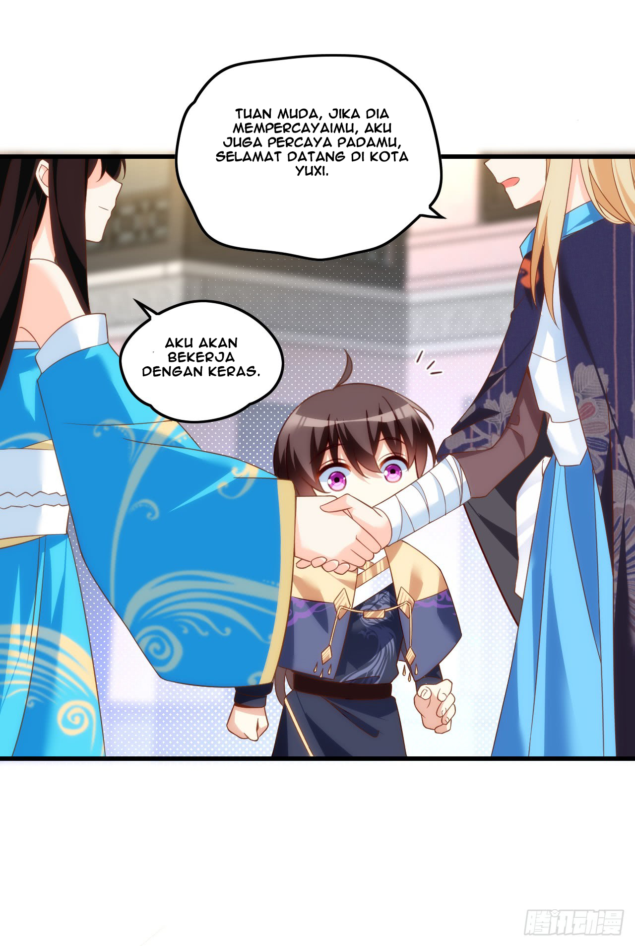 Useless Young Master Chapter 16 - halaman 20