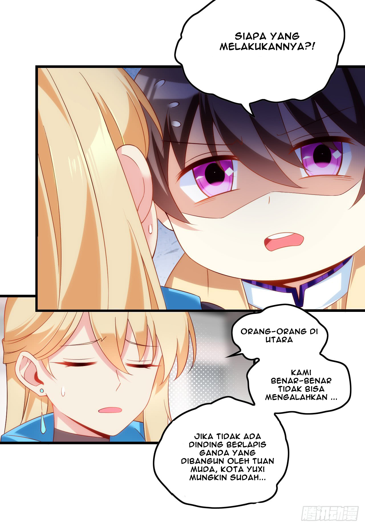 Useless Young Master Chapter 16 - halaman 22