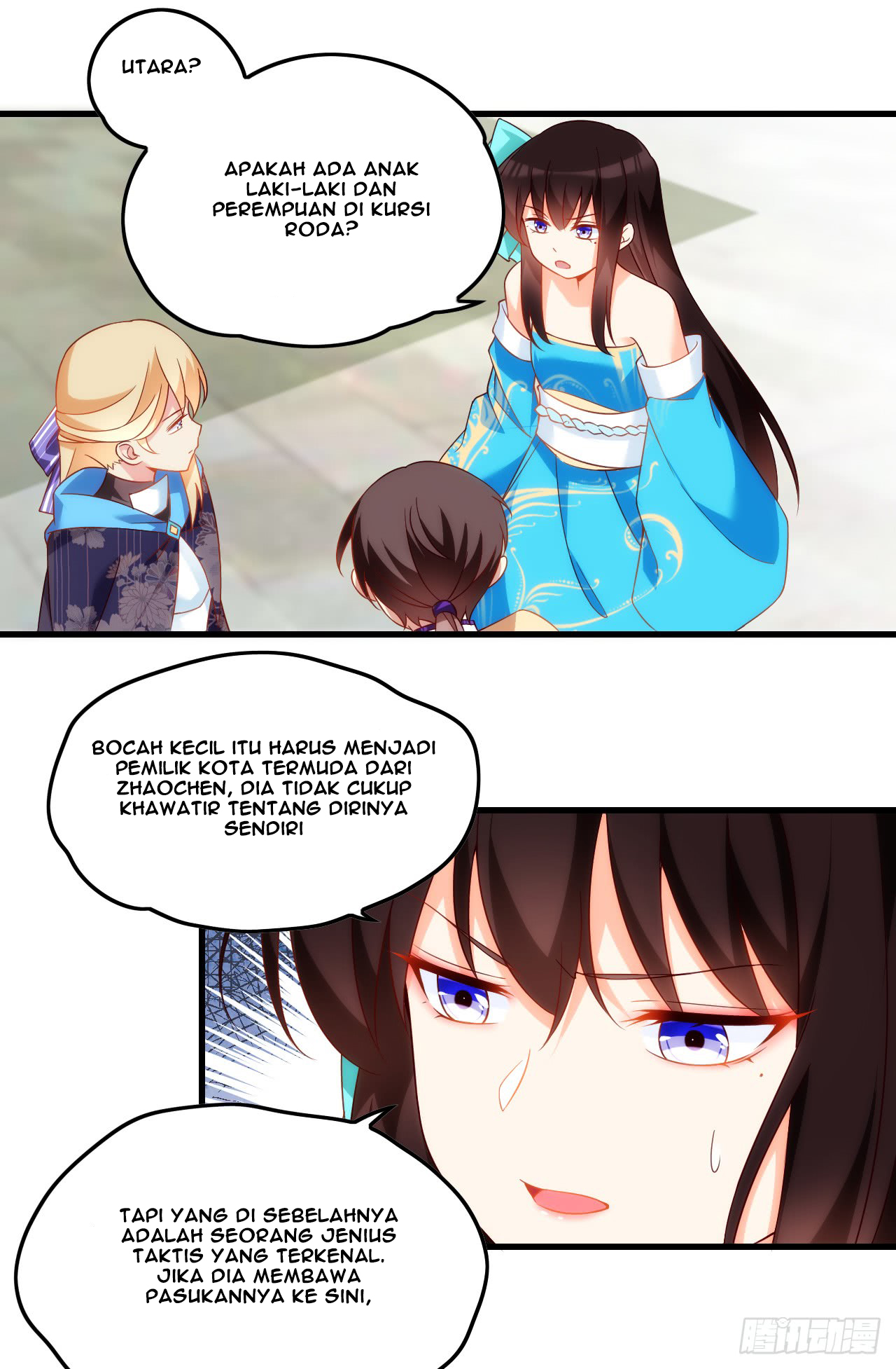 Useless Young Master Chapter 16 - halaman 23