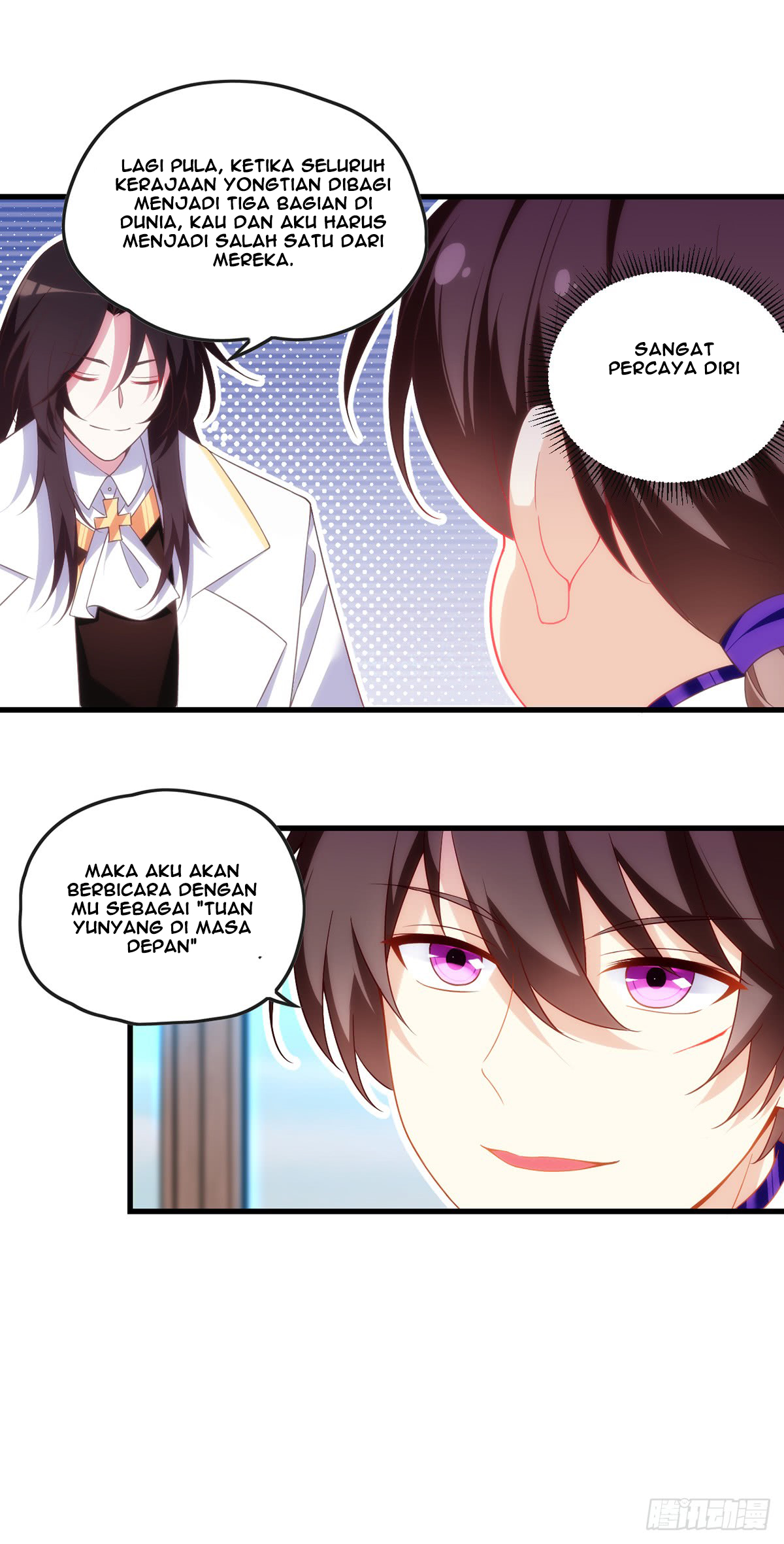 Useless Young Master Chapter 16 - halaman 6