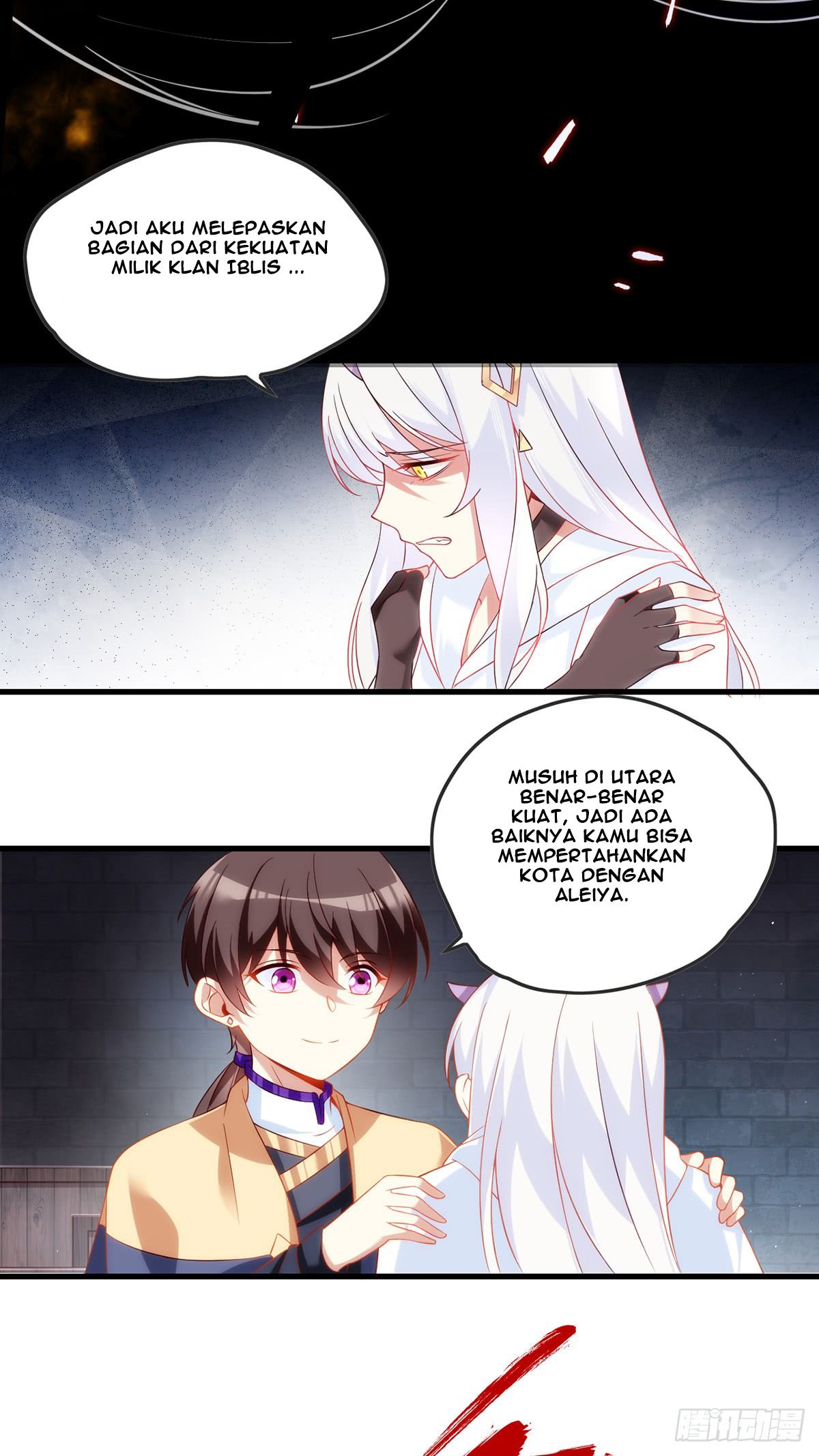 Useless Young Master Chapter 17 - halaman 14