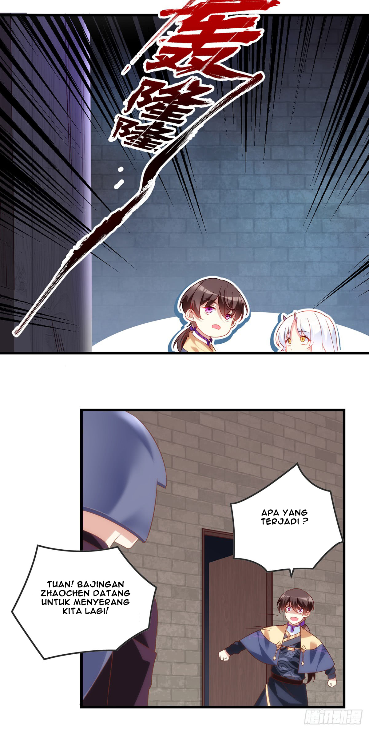 Useless Young Master Chapter 17 - halaman 15