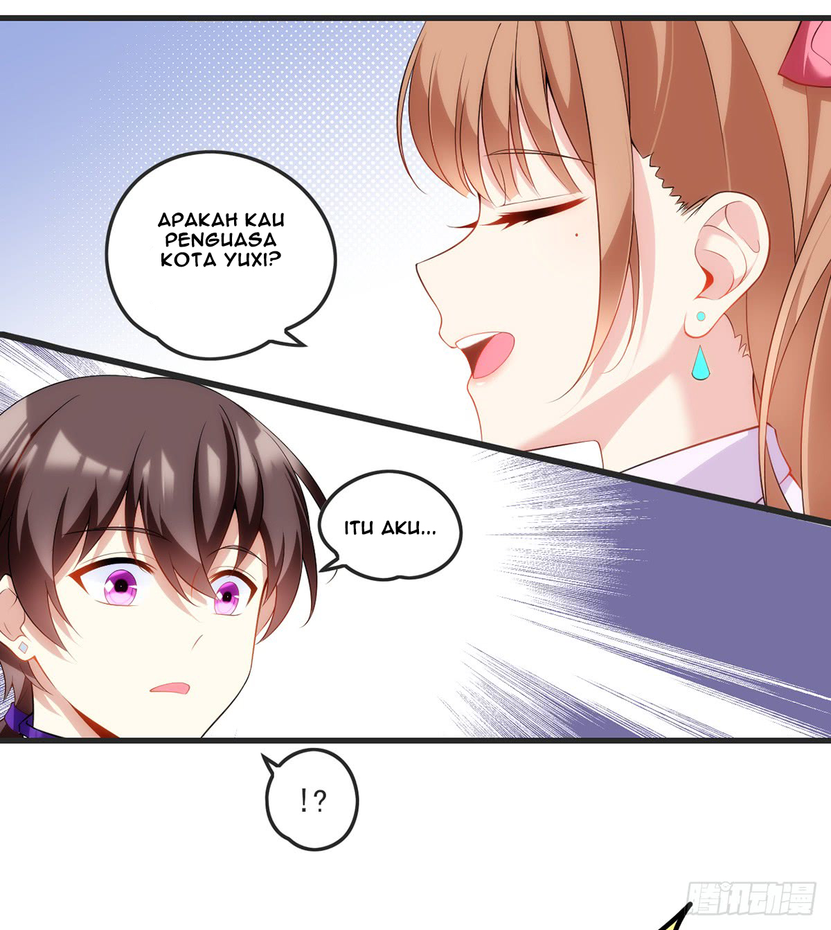 Useless Young Master Chapter 17 - halaman 23