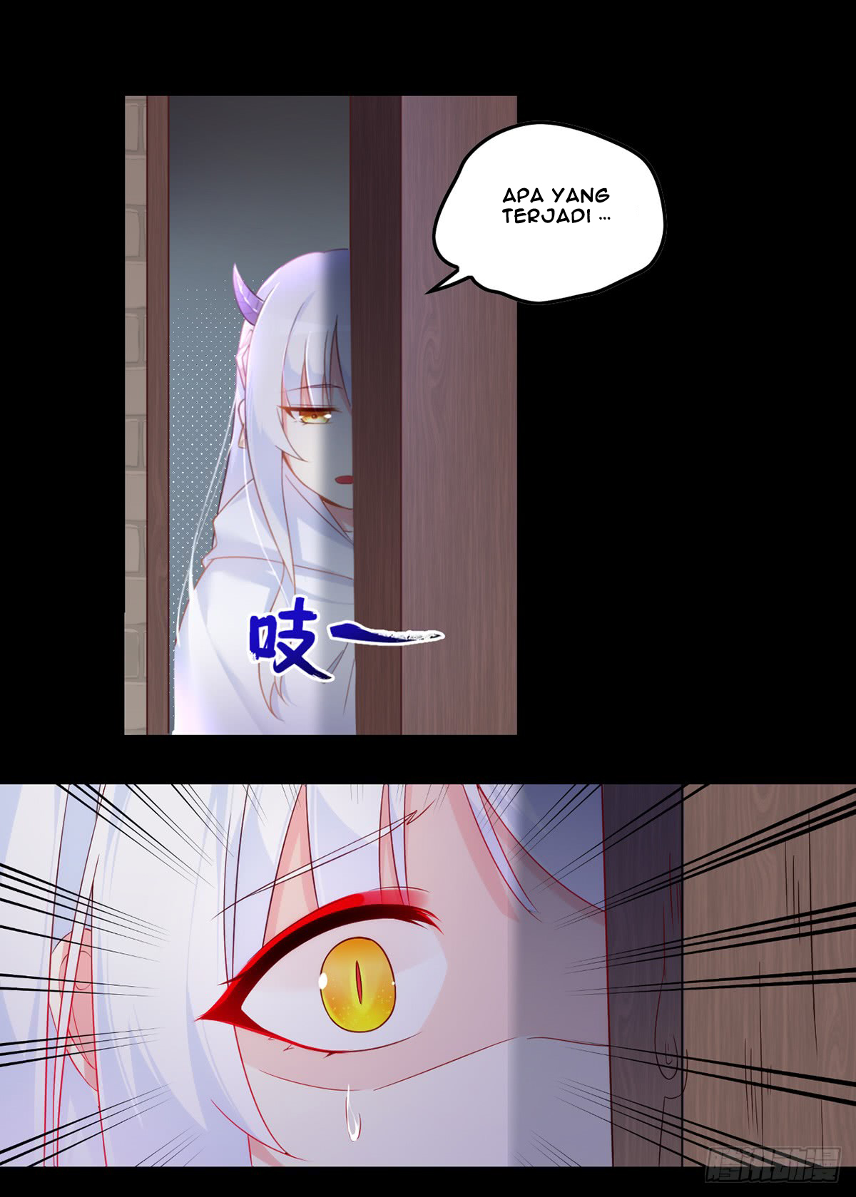 Useless Young Master Chapter 17 - halaman 4