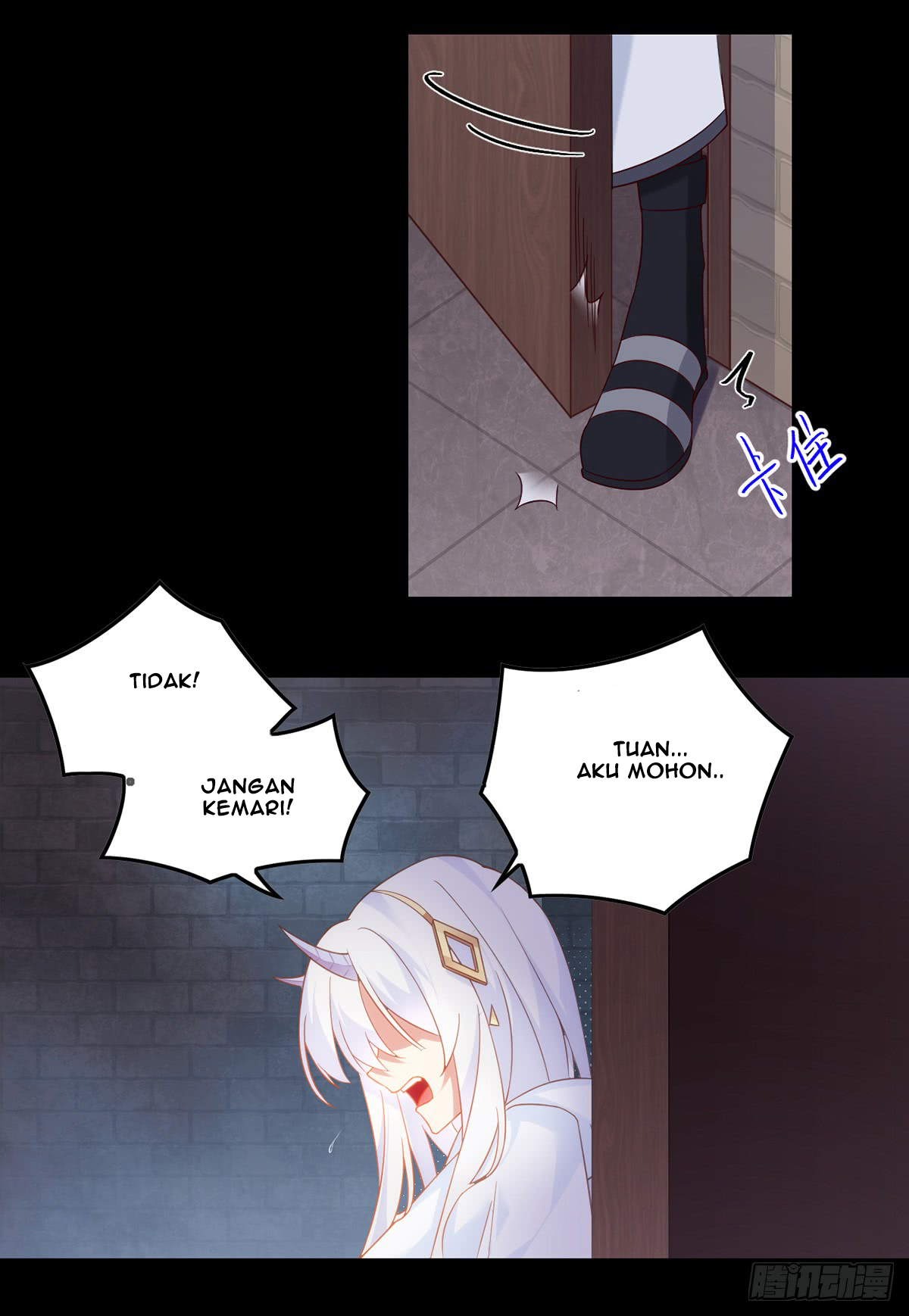 Useless Young Master Chapter 17 - halaman 7