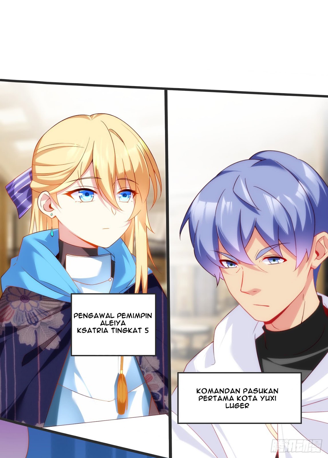 Useless Young Master Chapter 18 - halaman 17