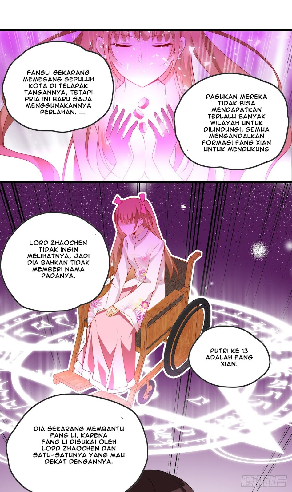 Useless Young Master Chapter 18 - halaman 23