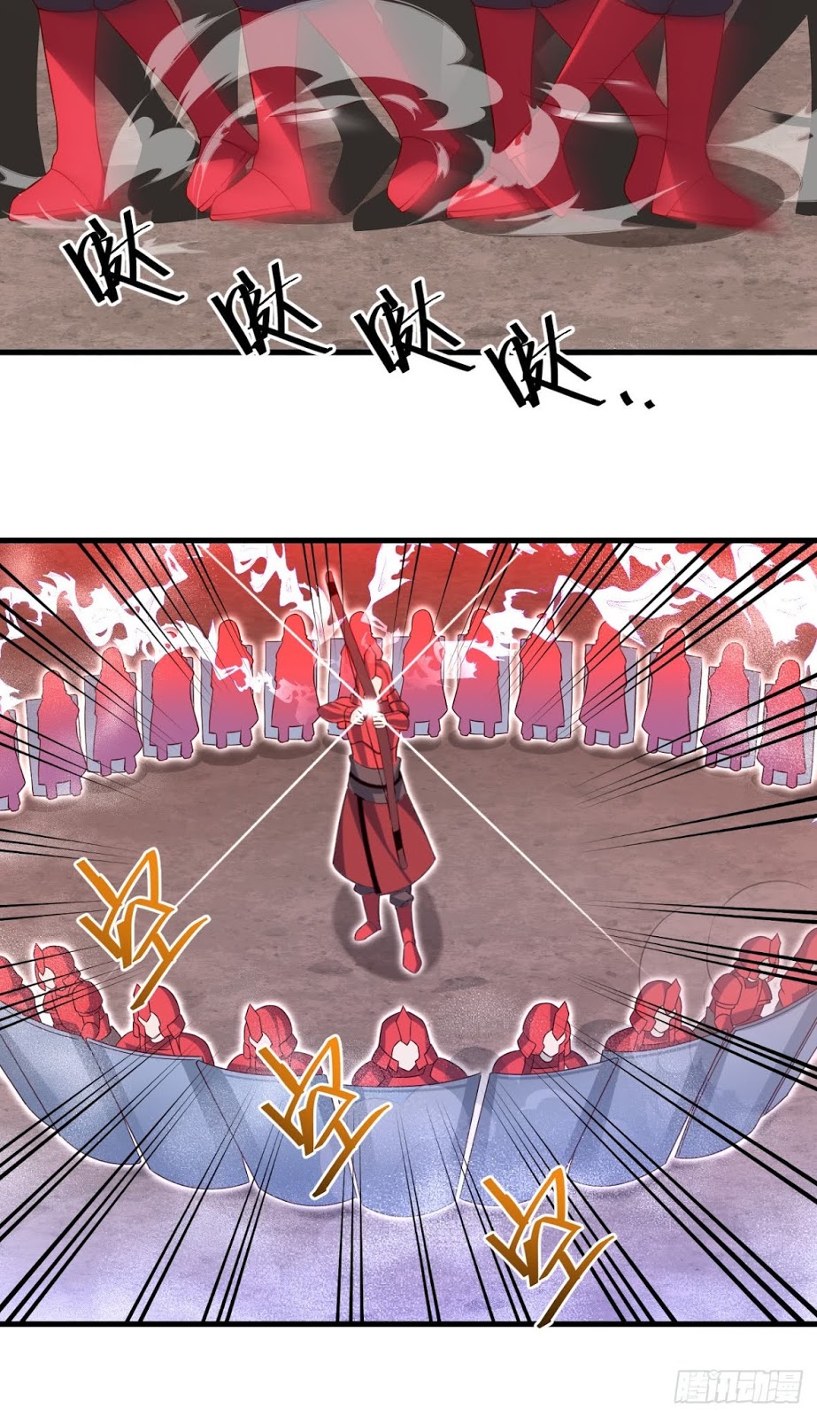 Useless Young Master Chapter 18 - halaman 7