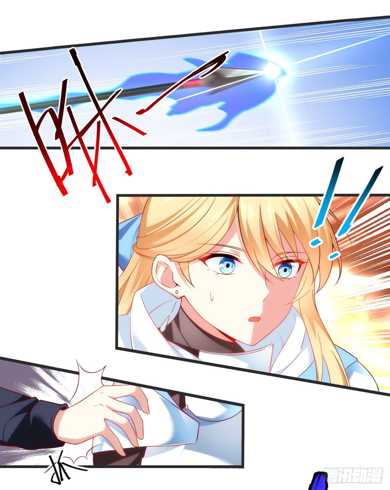 Useless Young Master Chapter 18 - halaman 8
