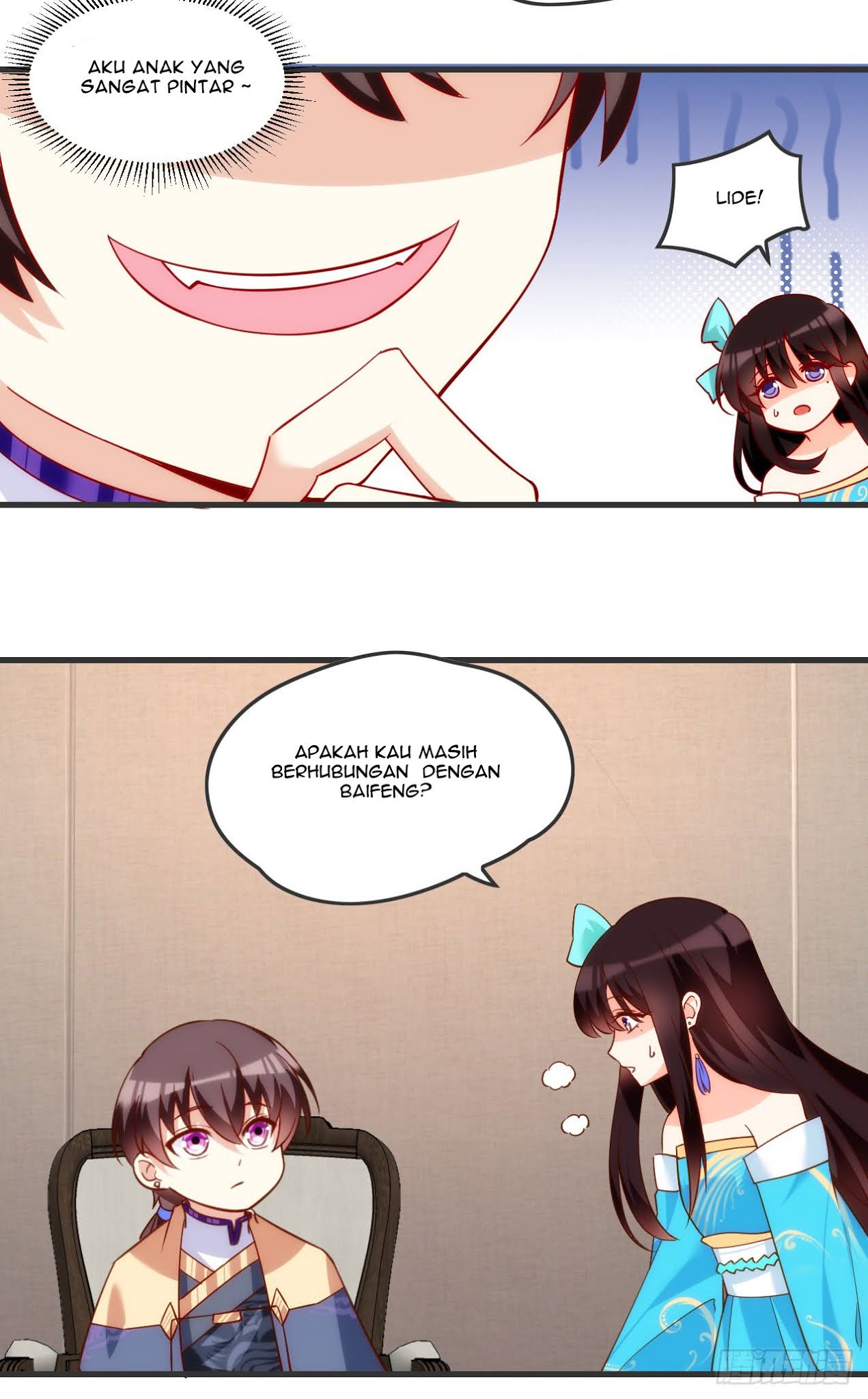 Useless Young Master Chapter 19 - halaman 26