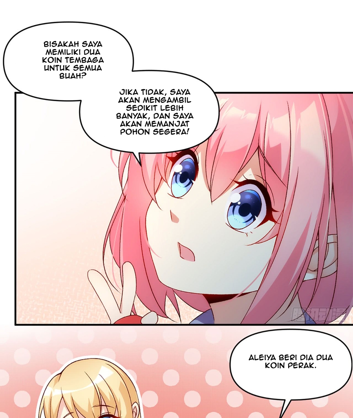 Useless Young Master Chapter 2 - halaman 11
