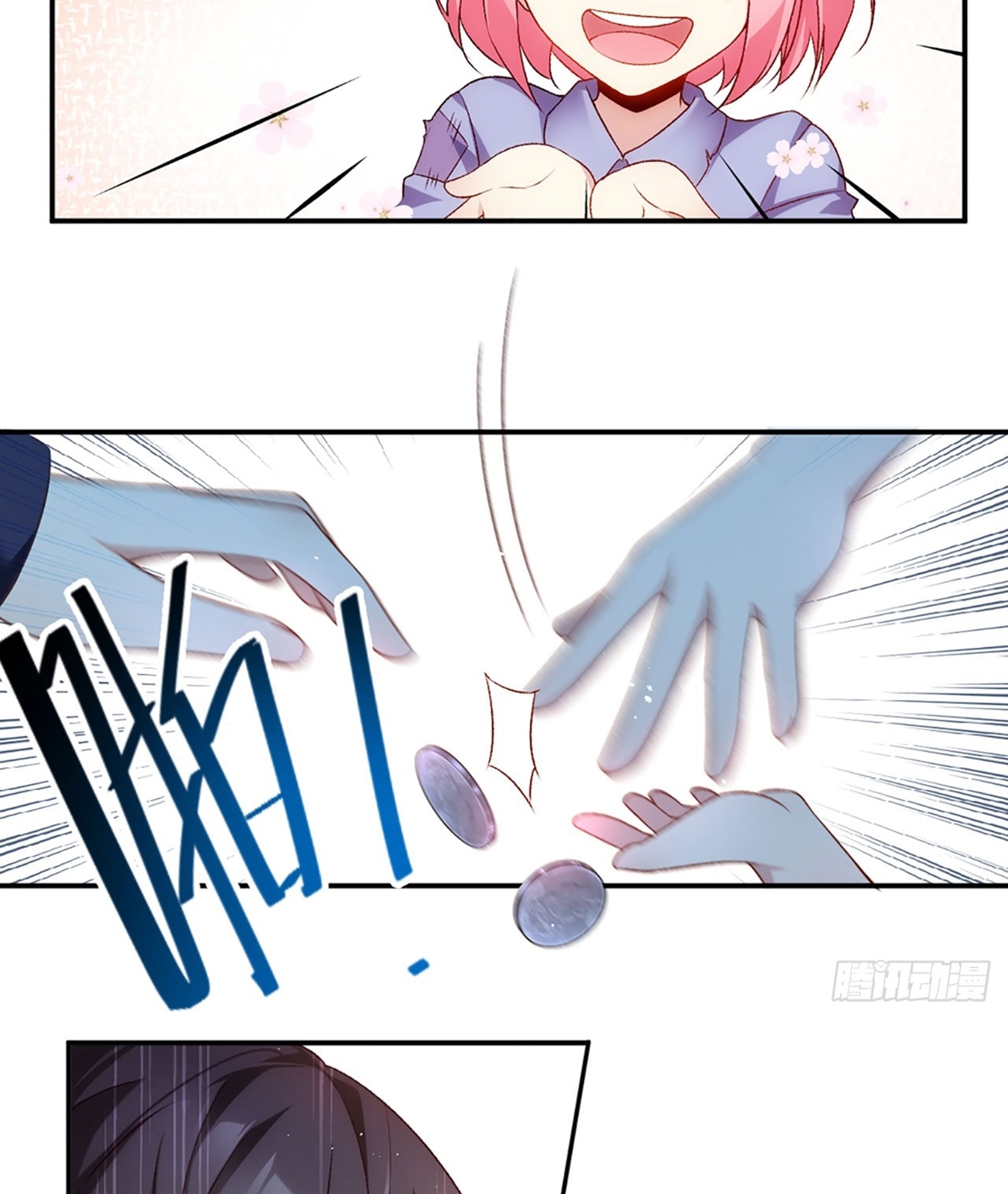 Useless Young Master Chapter 2 - halaman 13