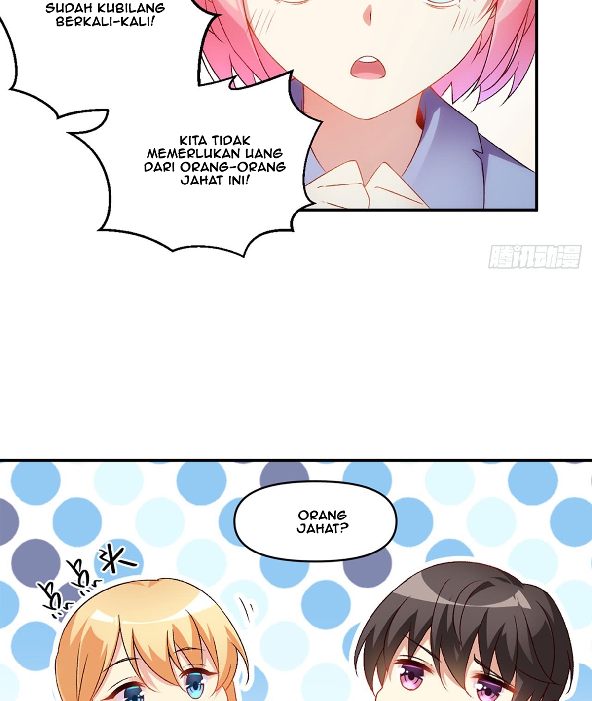 Useless Young Master Chapter 2 - halaman 19