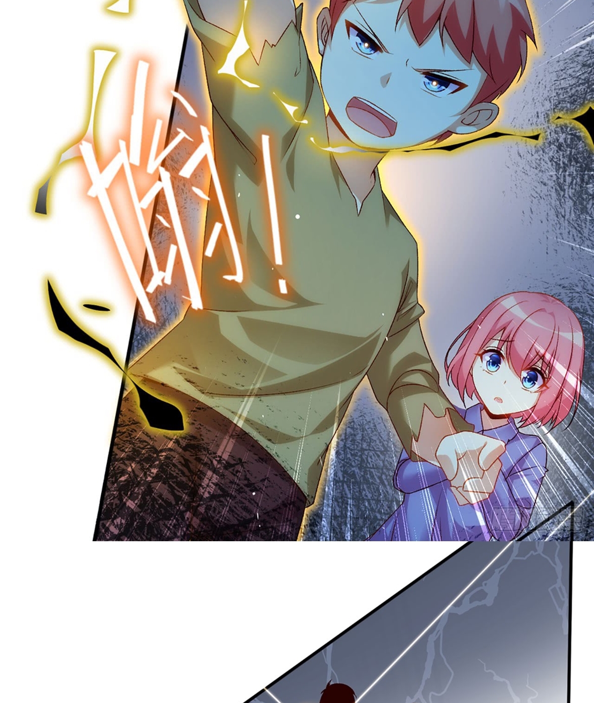 Useless Young Master Chapter 2 - halaman 21
