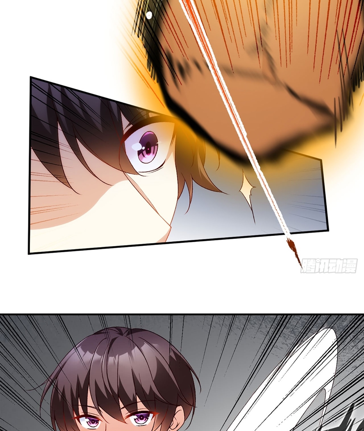 Useless Young Master Chapter 2 - halaman 23