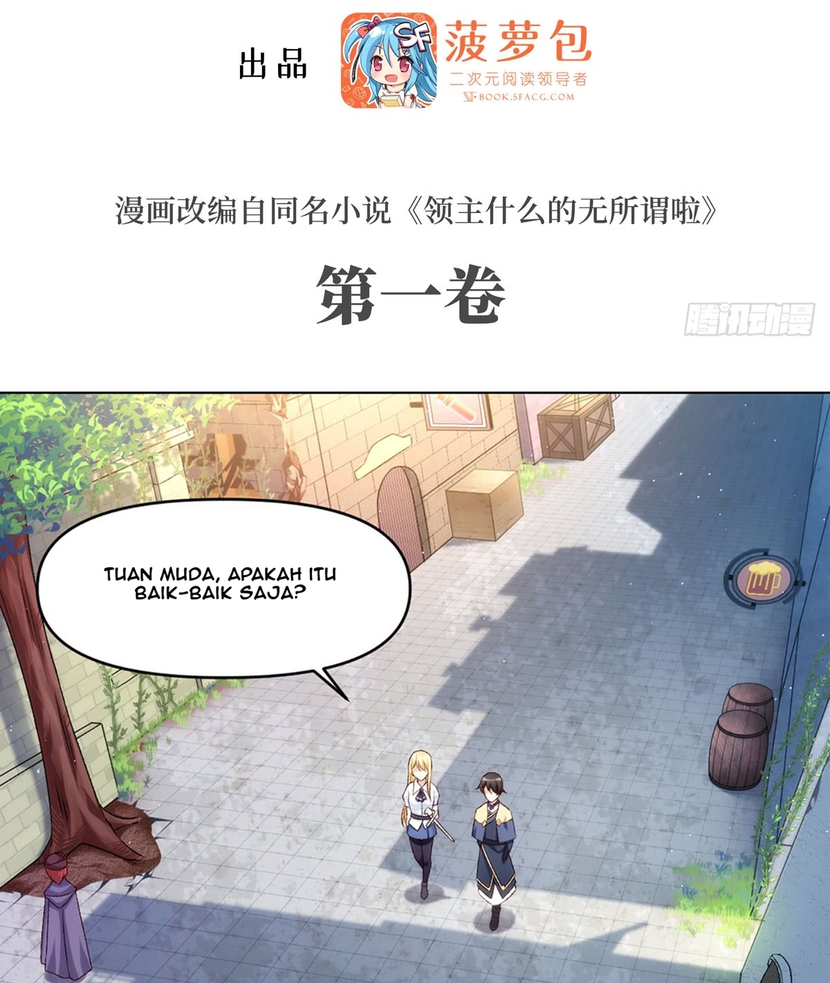 Useless Young Master Chapter 2 - halaman 3