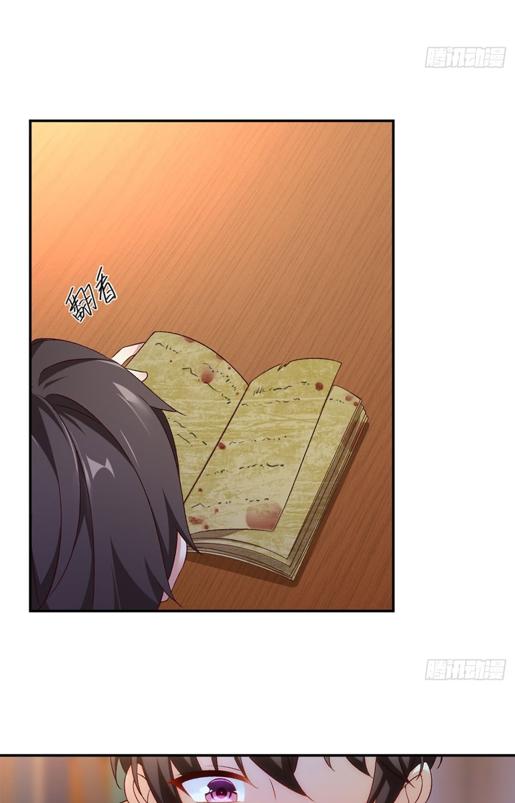 Useless Young Master Chapter 2 - halaman 57