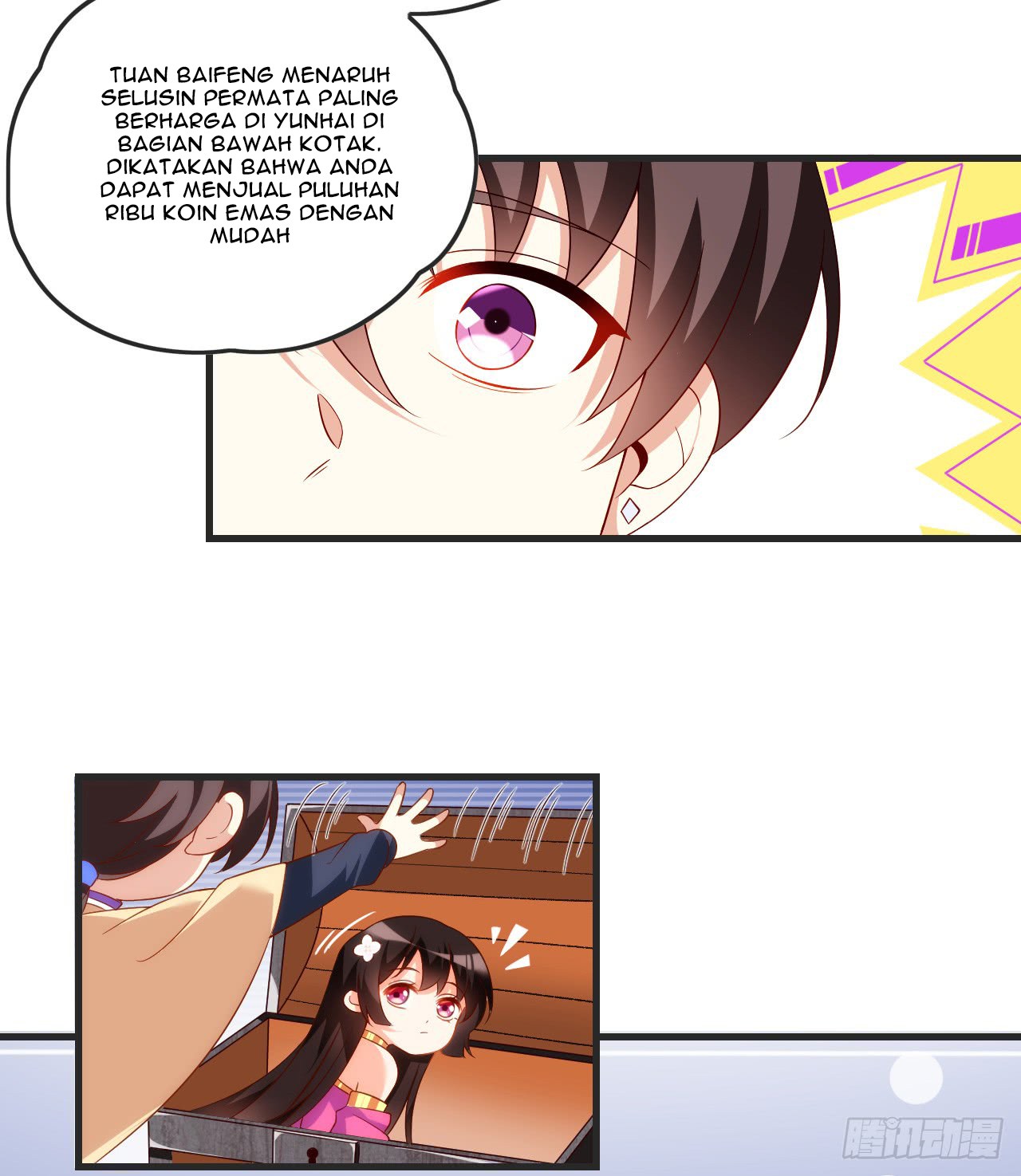 Useless Young Master Chapter 20 - halaman 14