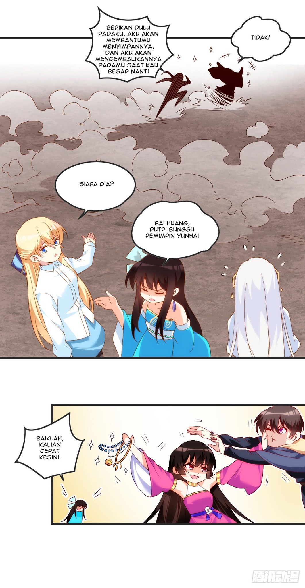Useless Young Master Chapter 20 - halaman 17