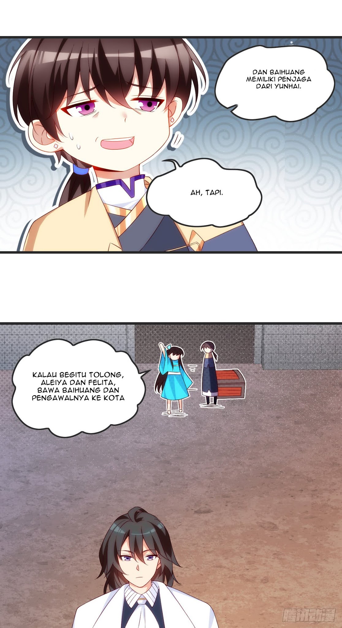 Useless Young Master Chapter 20 - halaman 20