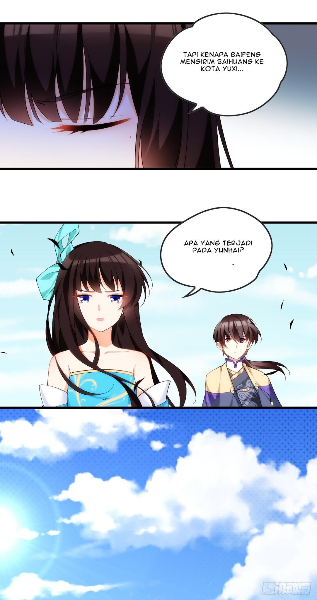 Useless Young Master Chapter 20 - halaman 23