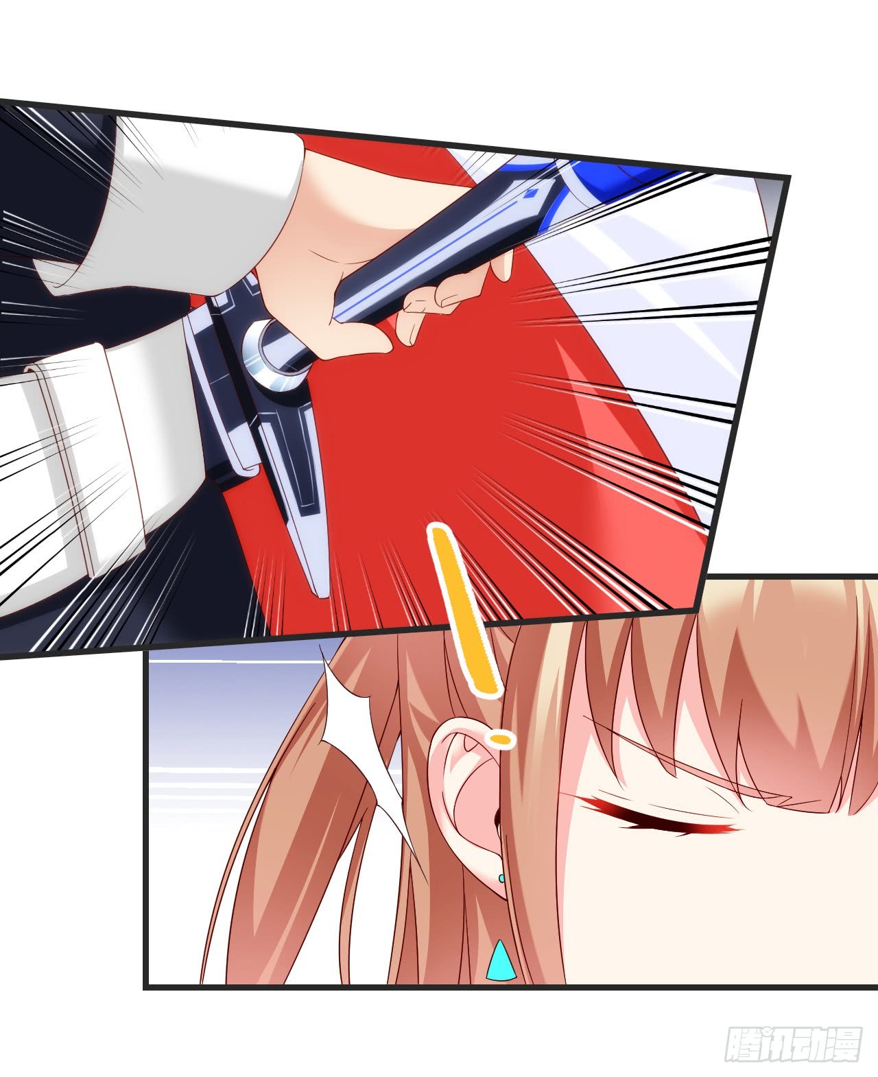 Useless Young Master Chapter 21 - halaman 12