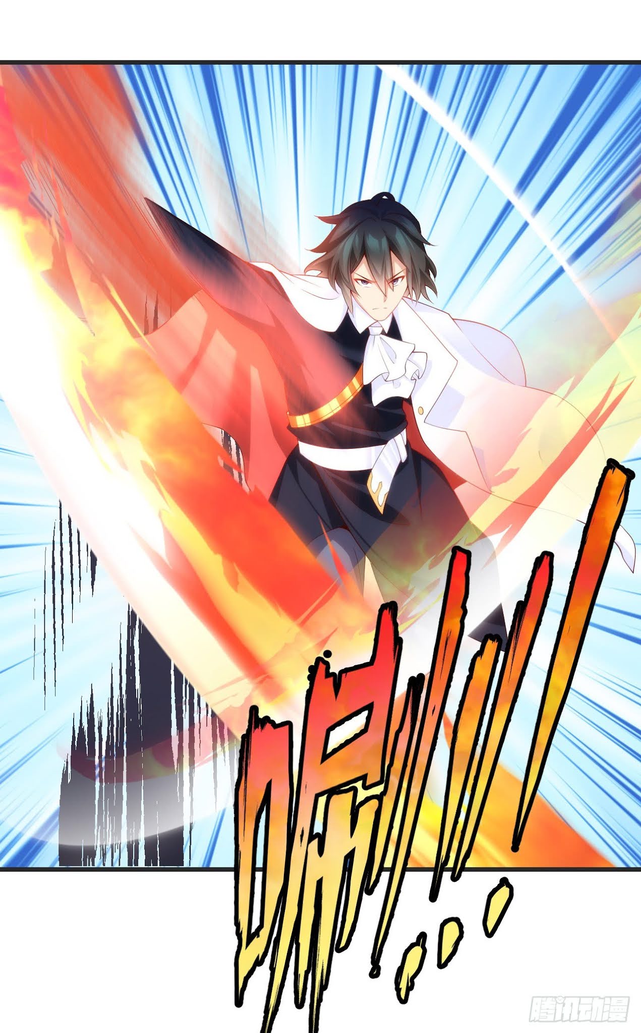 Useless Young Master Chapter 21 - halaman 13