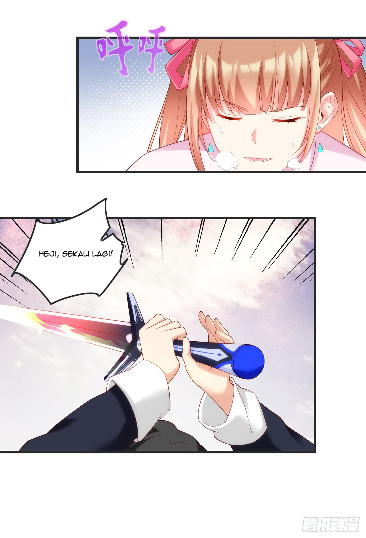 Useless Young Master Chapter 21 - halaman 17
