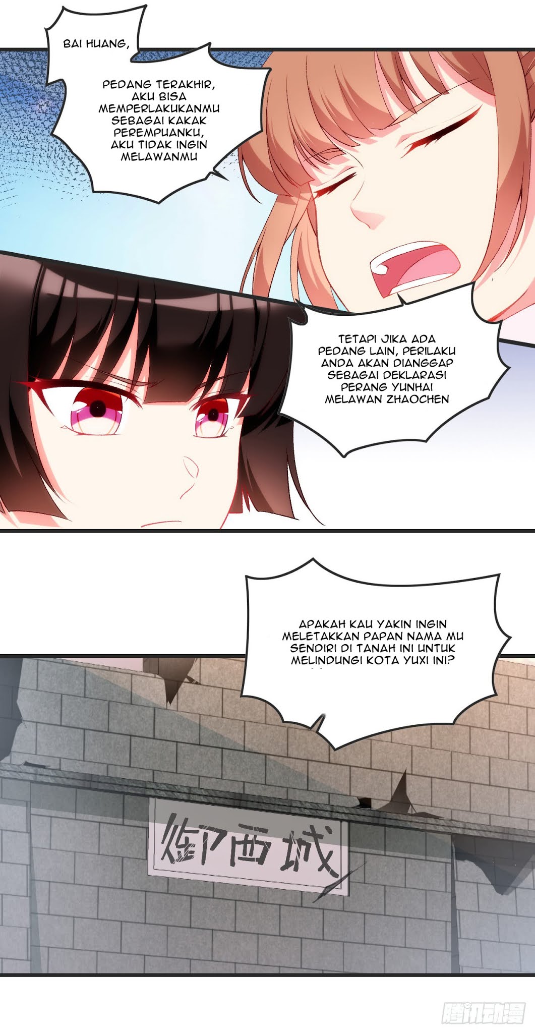 Useless Young Master Chapter 21 - halaman 18