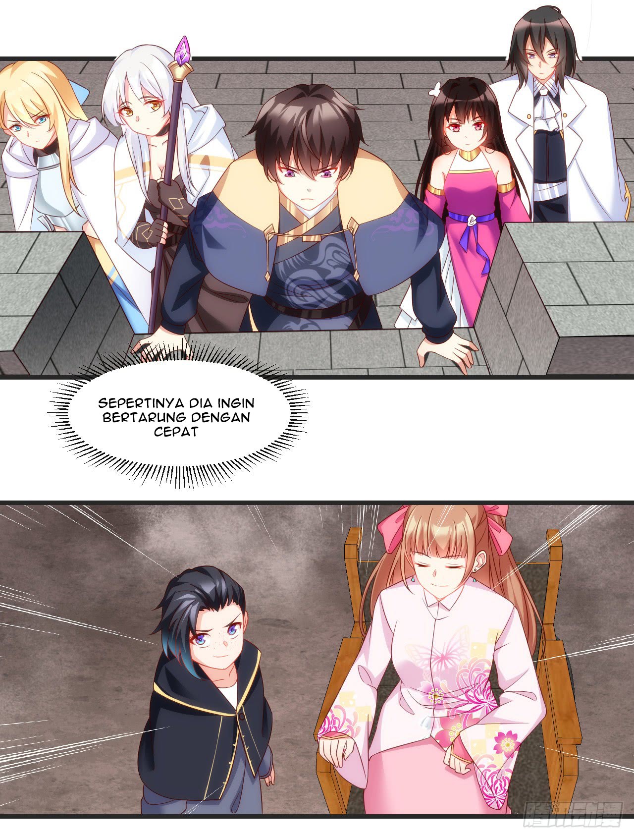 Useless Young Master Chapter 21 - halaman 4