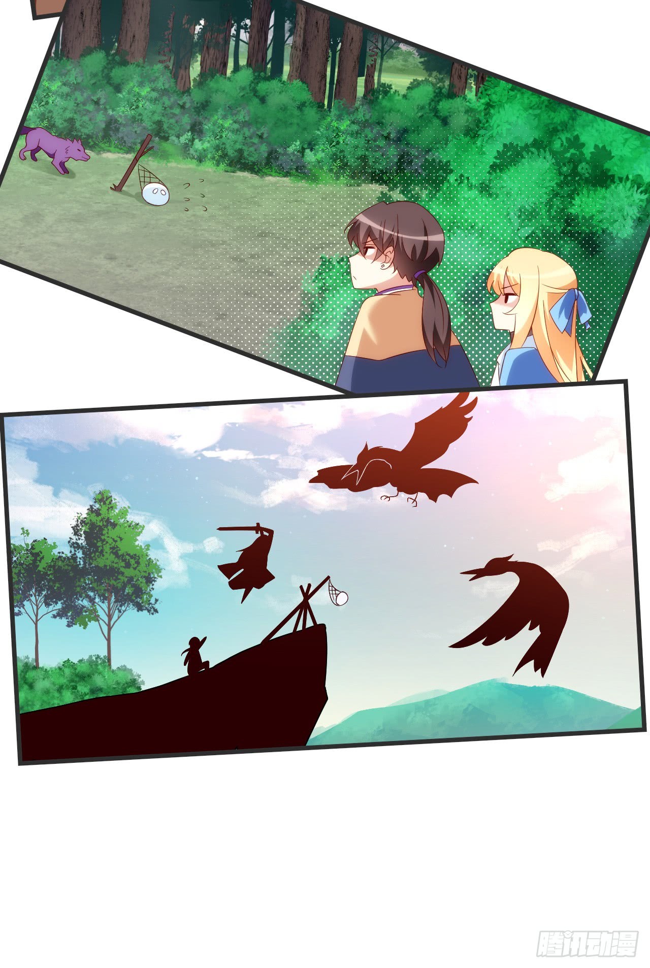 Useless Young Master Chapter 22 - halaman 24