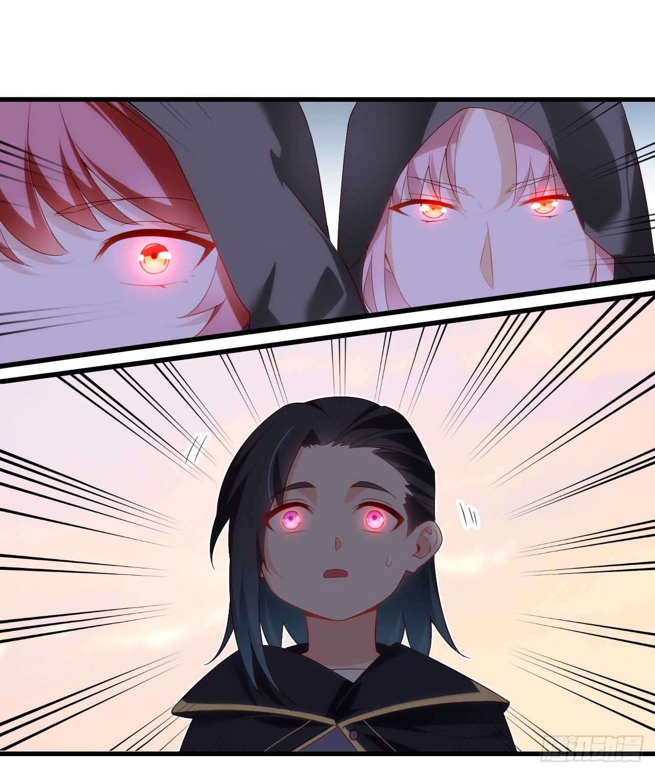 Useless Young Master Chapter 22 - halaman 3
