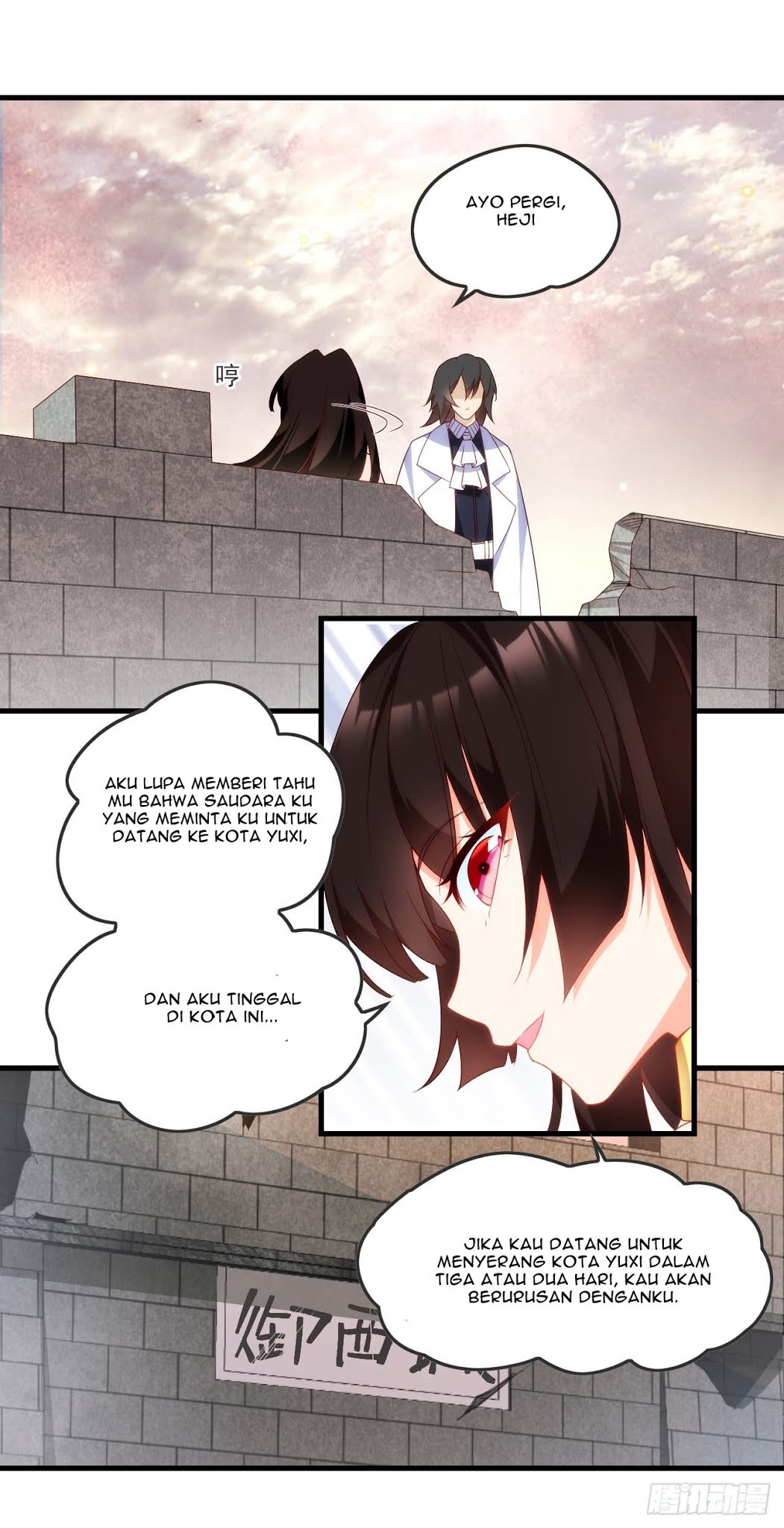 Useless Young Master Chapter 22 - halaman 5