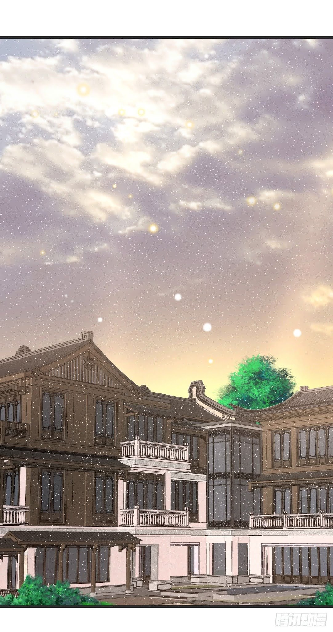 Useless Young Master Chapter 22 - halaman 9