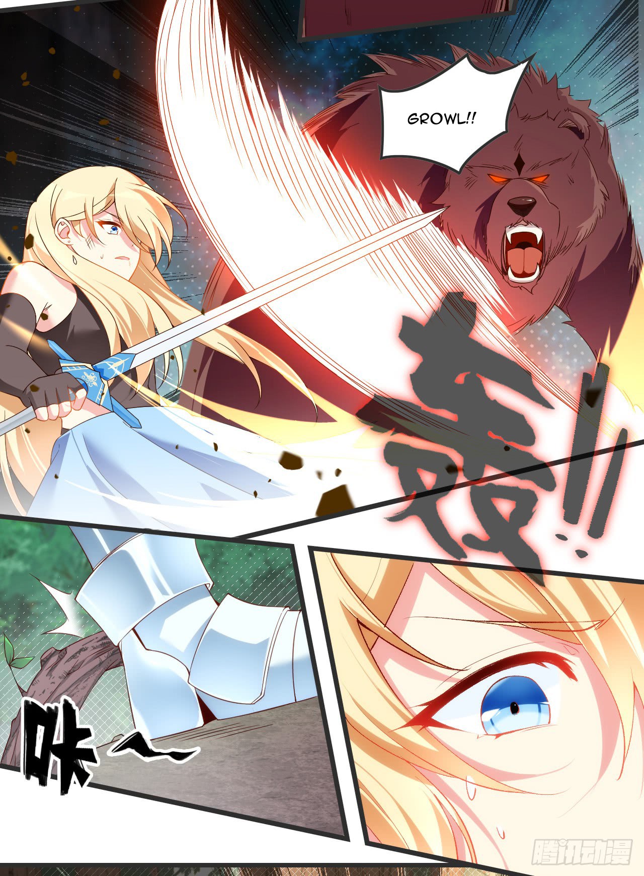 Useless Young Master Chapter 23 - halaman 10