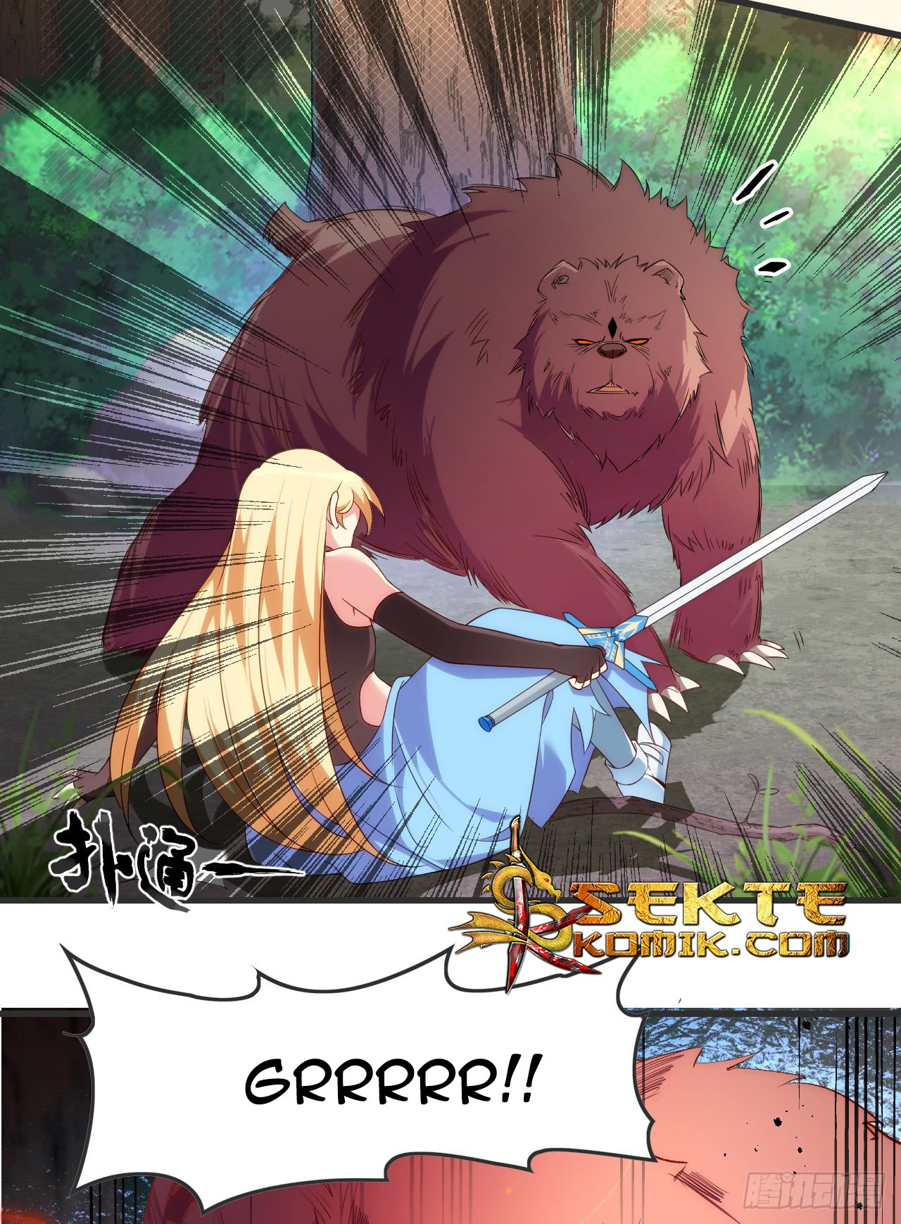 Useless Young Master Chapter 23 - halaman 11